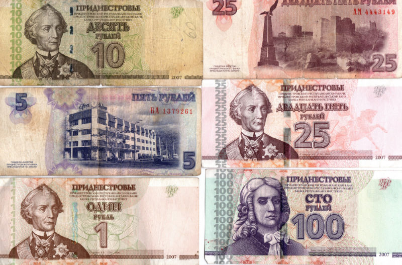 Banknotes of Pridnestrovie (Transnistria)